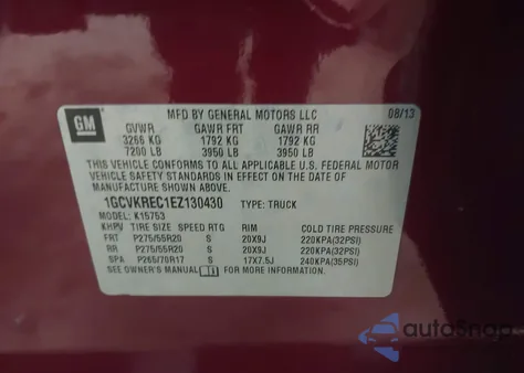 2014 Chevrolet Silverado 1500 1Lt из США, поврежденный, VIN 1GCVKREC1EZ130430